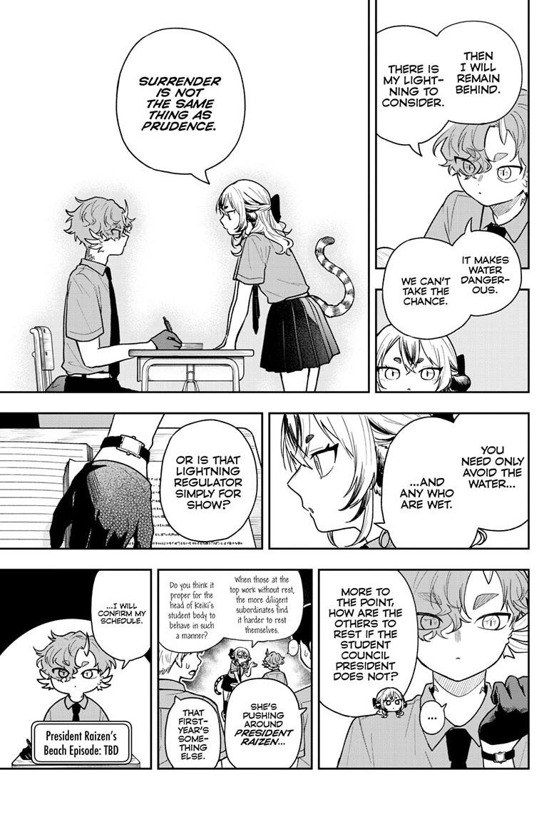 Read Ogami Tsumiki To Kinichijou Manga Online
