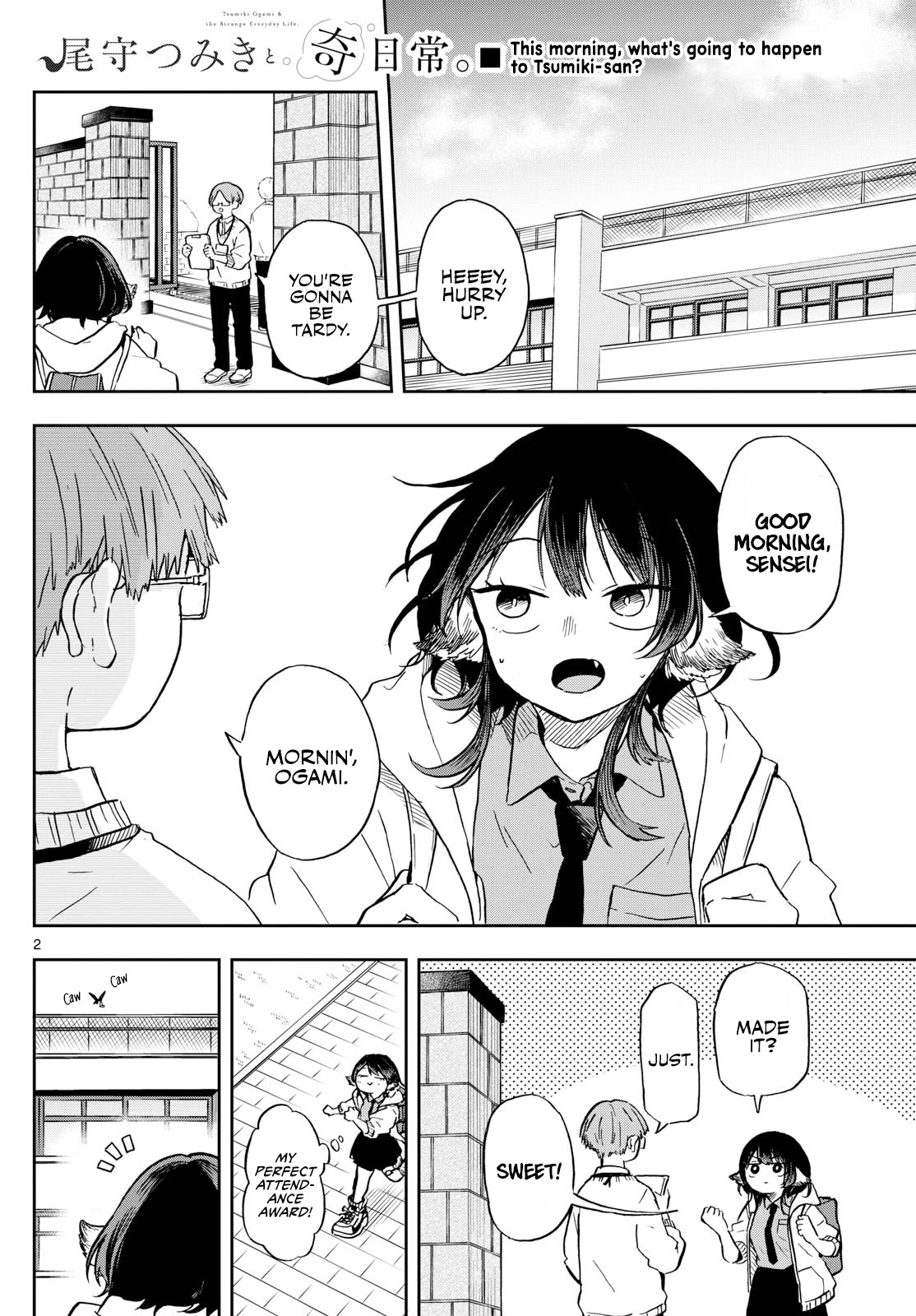 Read Ogami Tsumiki To Kinichijou Manga Online