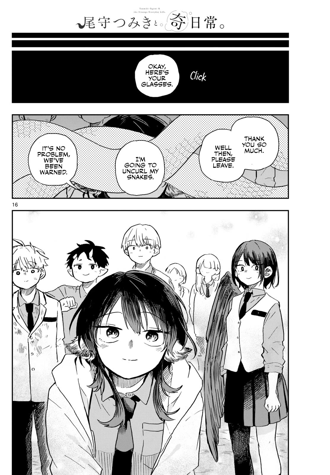 Read Ogami Tsumiki To Kinichijou Manga Online