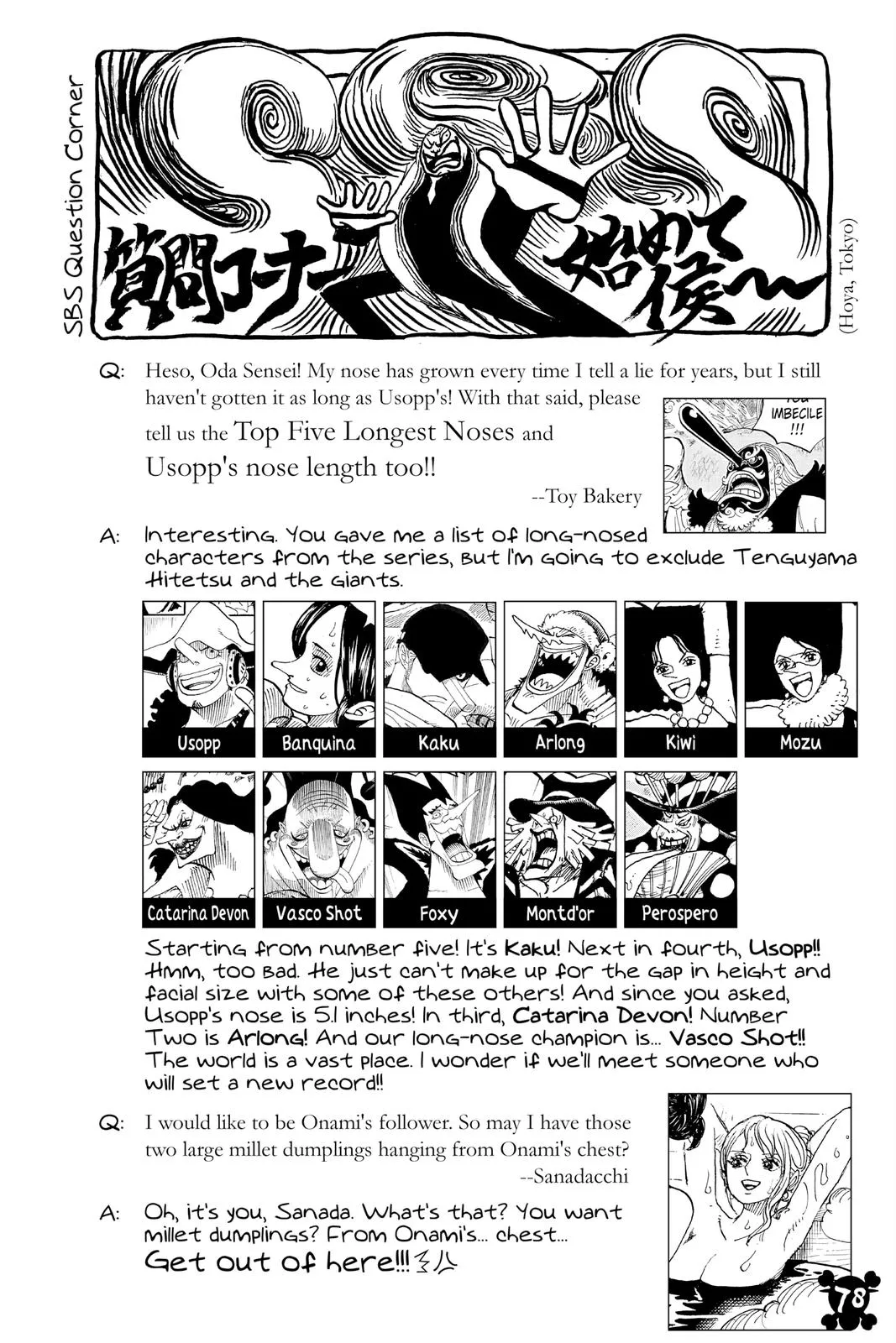 Read One Piece Manga Online