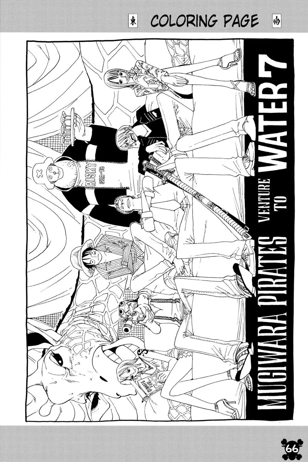 Read One Piece Manga Online
