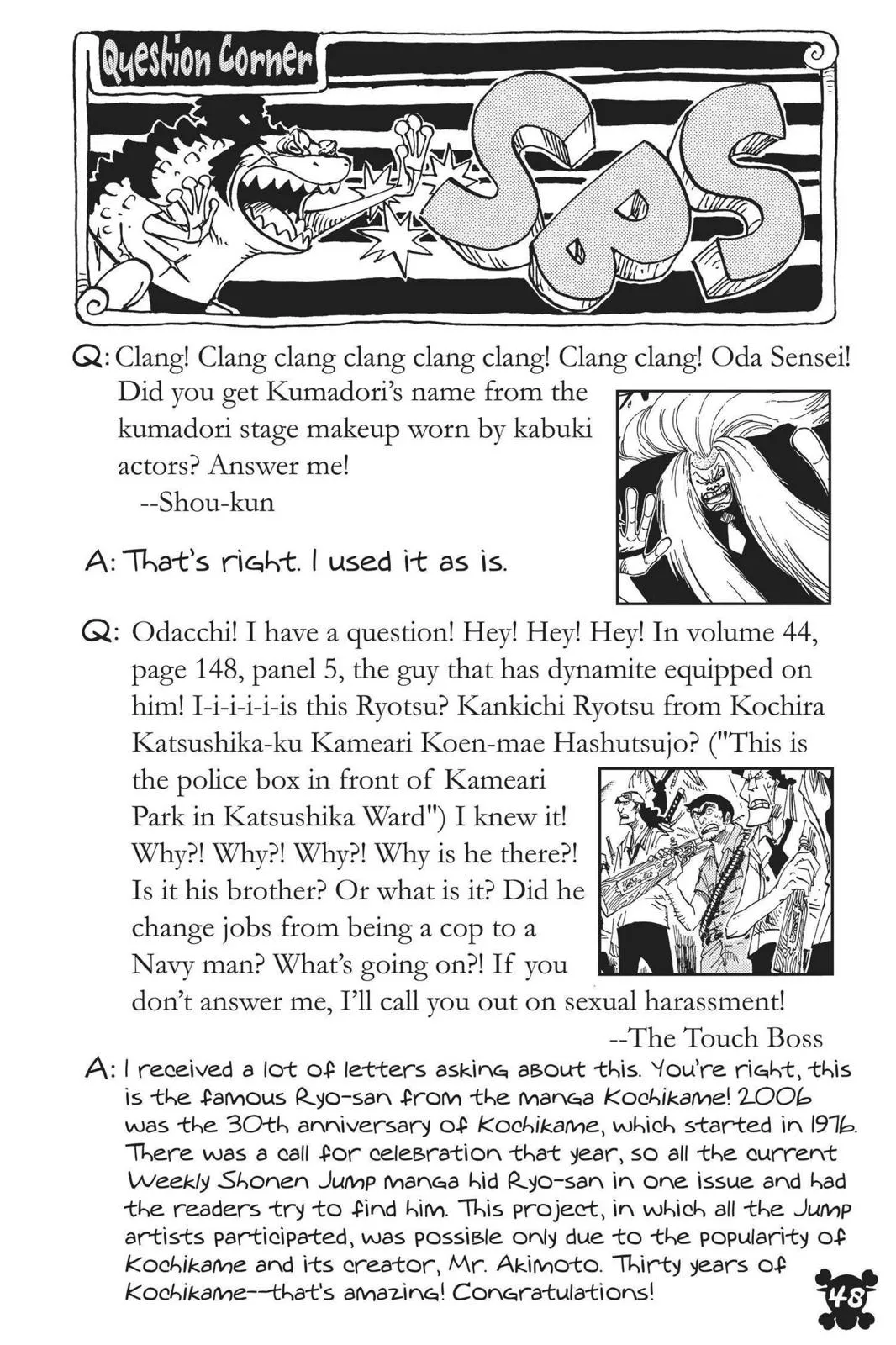 Read One Piece Manga Online