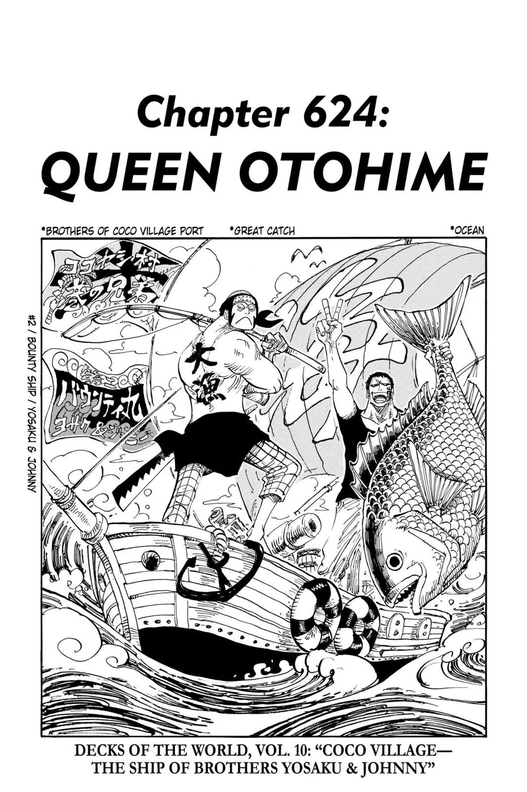 Read One Piece Manga Online