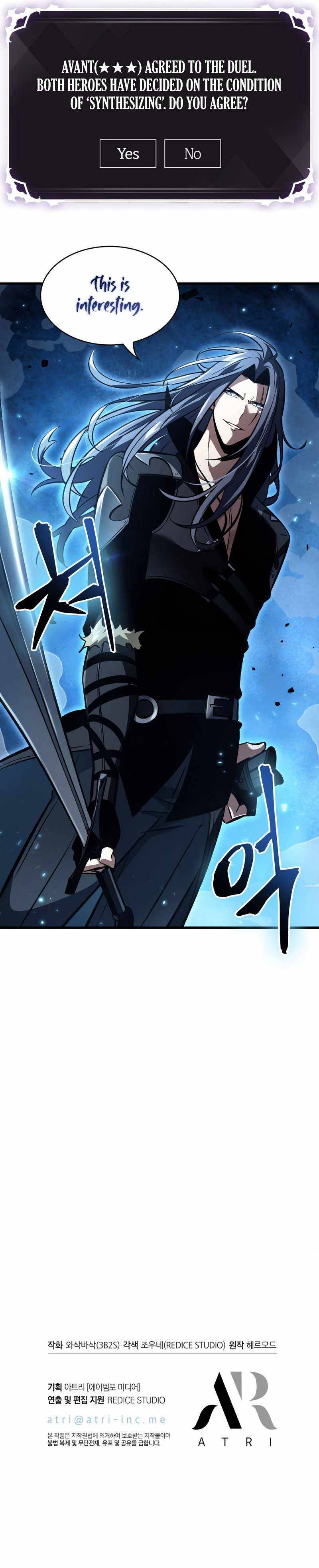 Read Pick Me Up! Manga Online