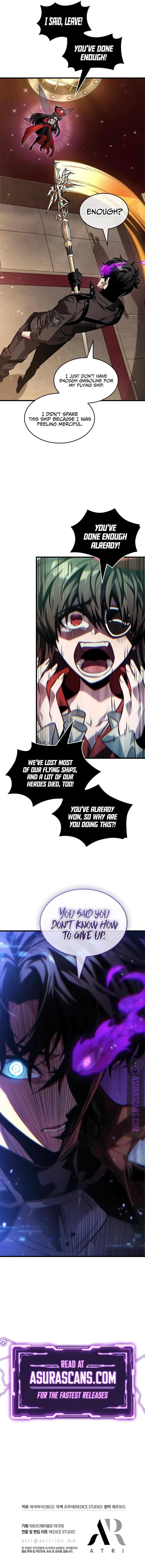 Read Pick Me Up! Manga Online