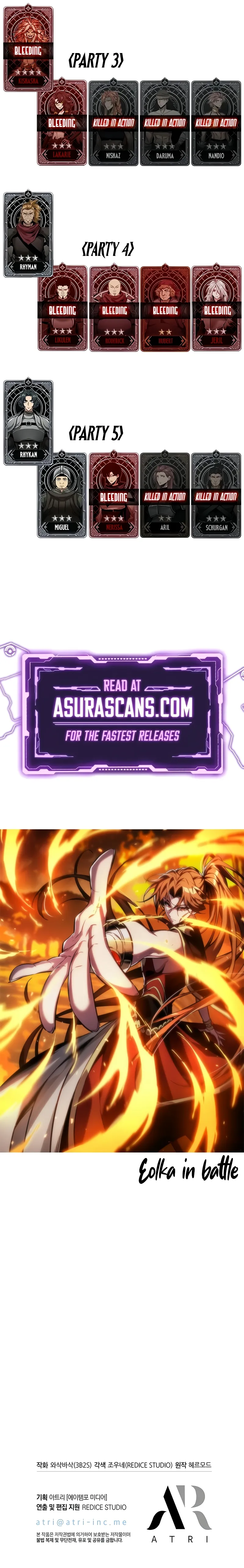 Read Pick Me Up! Manga Online