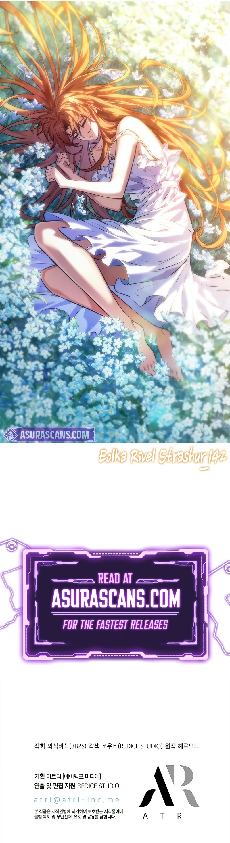 Read Pick Me Up! Manga Online