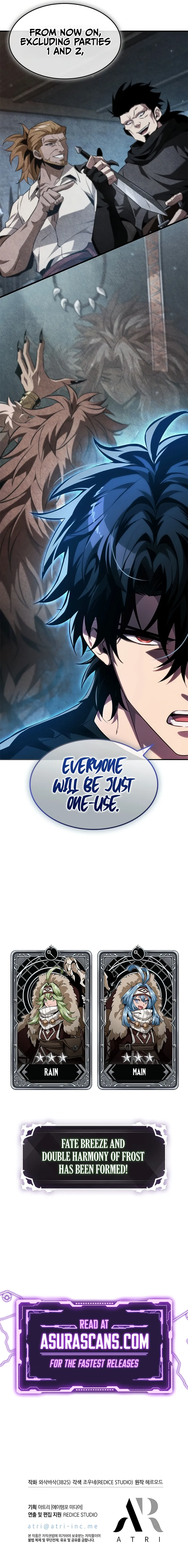Read Pick Me Up! Manga Online
