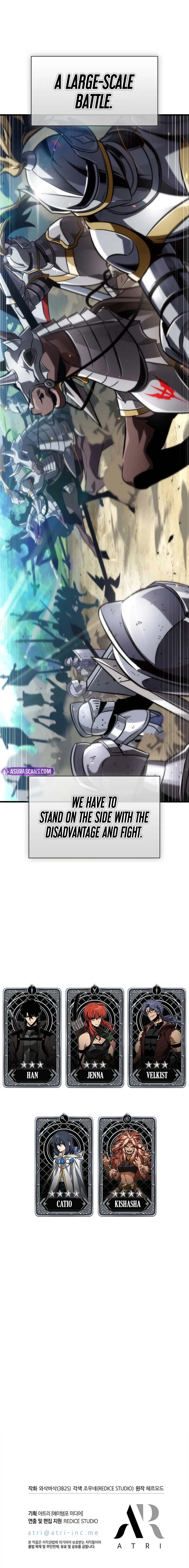 Read Pick Me Up! Manga Online