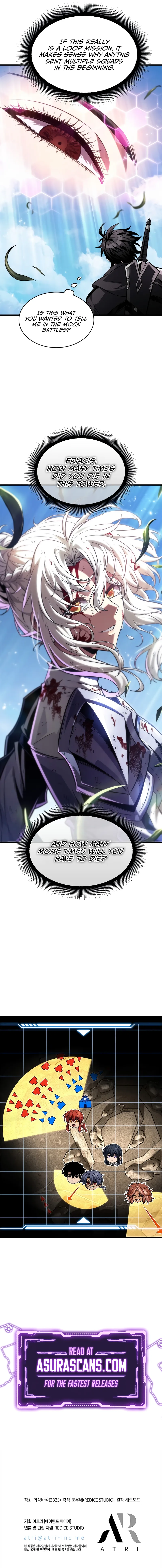 Read Pick Me Up! Manga Online