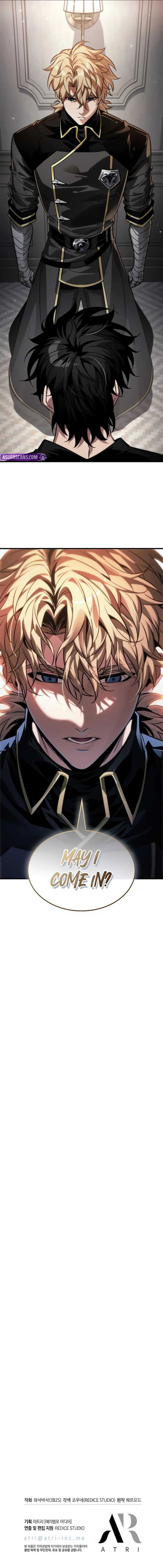 Read Pick Me Up! Manga Online