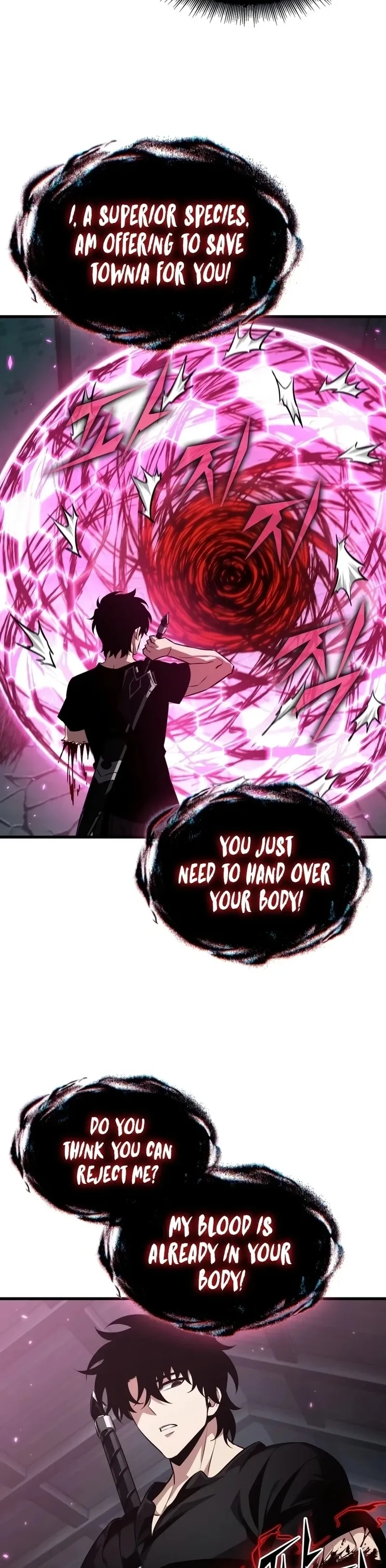 Read Pick Me Up! Manga Online