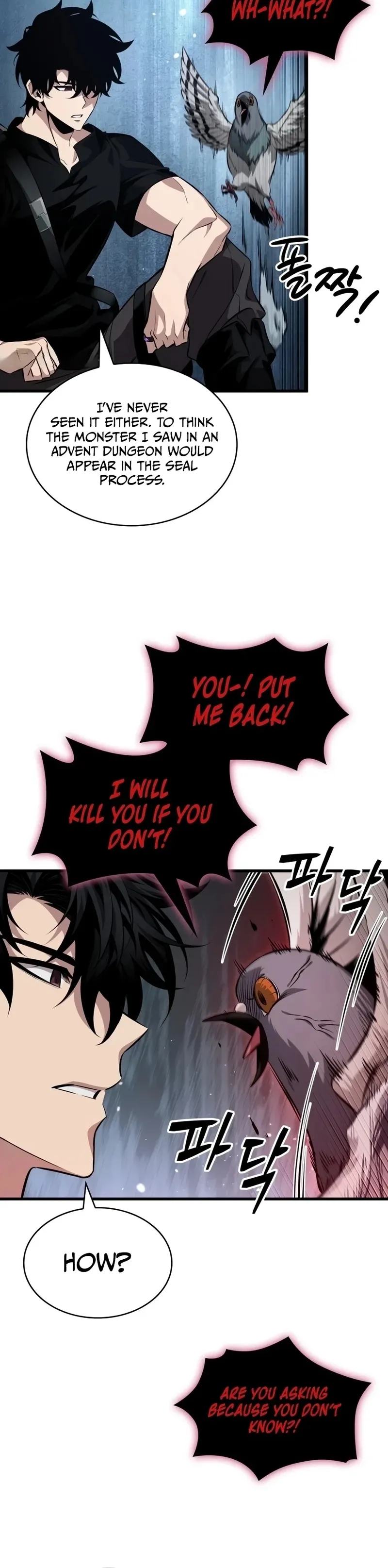 Read Pick Me Up! Manga Online