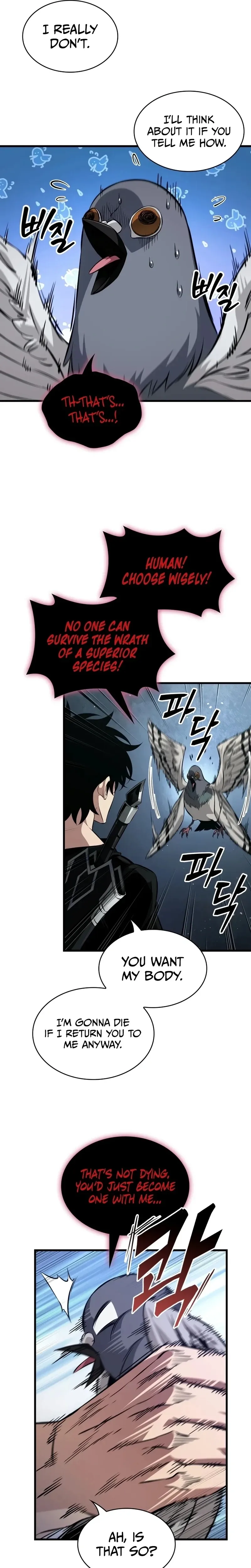 Read Pick Me Up! Manga Online