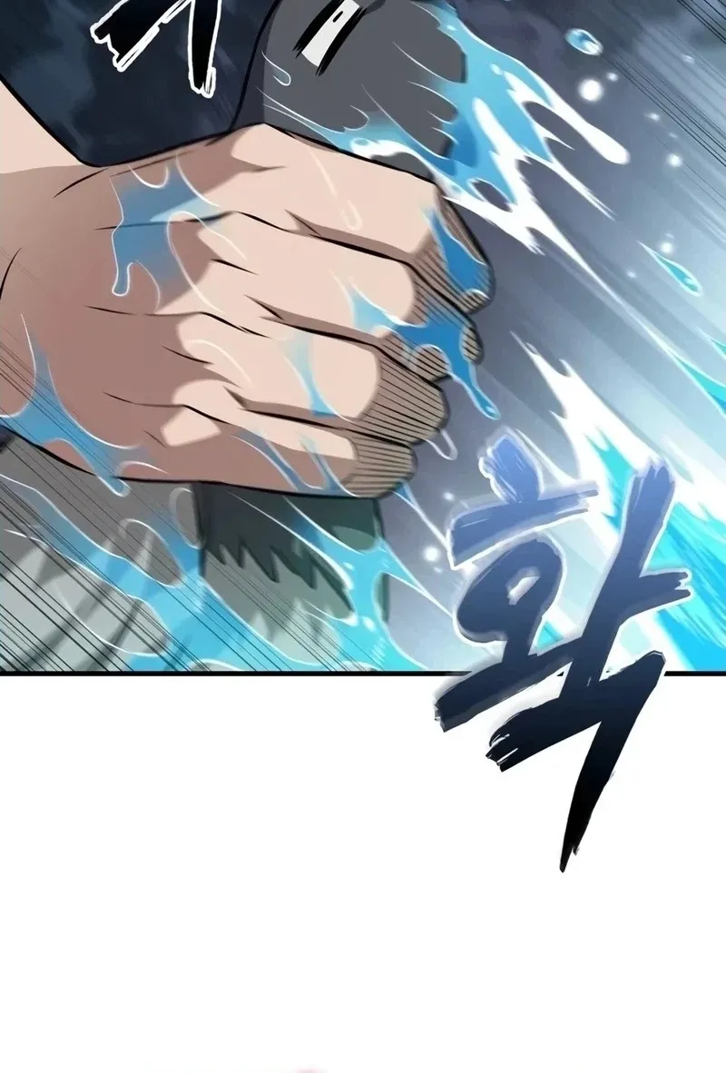Read Pick Me Up! Manga Online