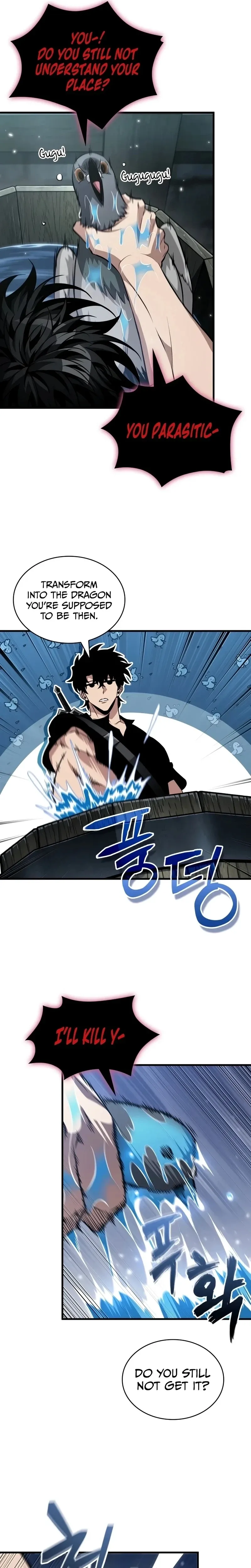 Read Pick Me Up! Manga Online
