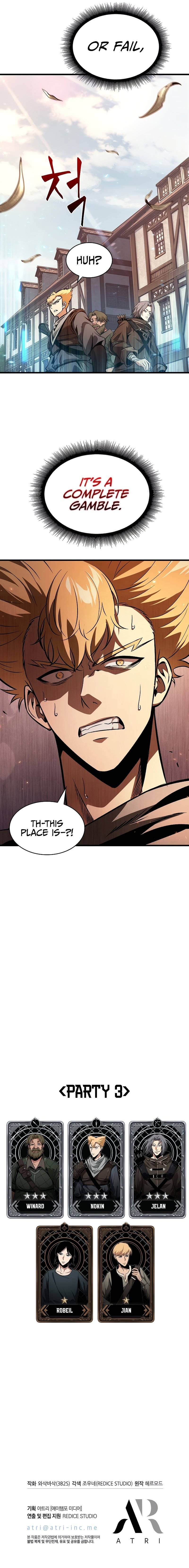 Read Pick Me Up! Manga Online