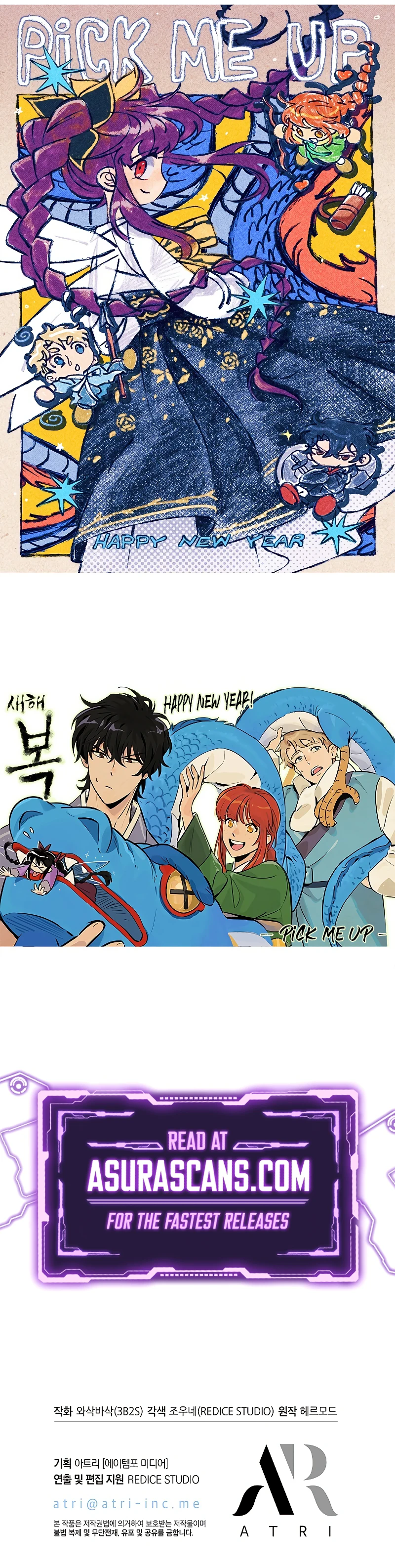 Read Pick Me Up! Manga Online
