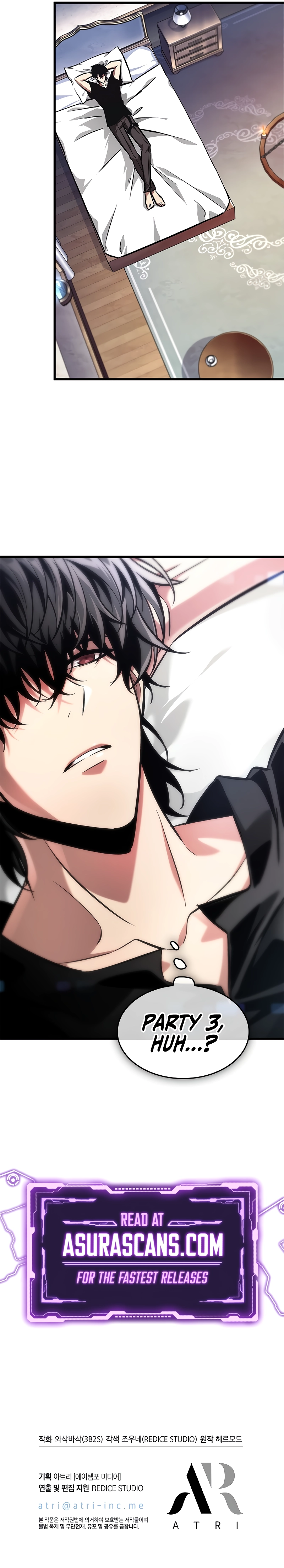 Read Pick Me Up! Manga Online