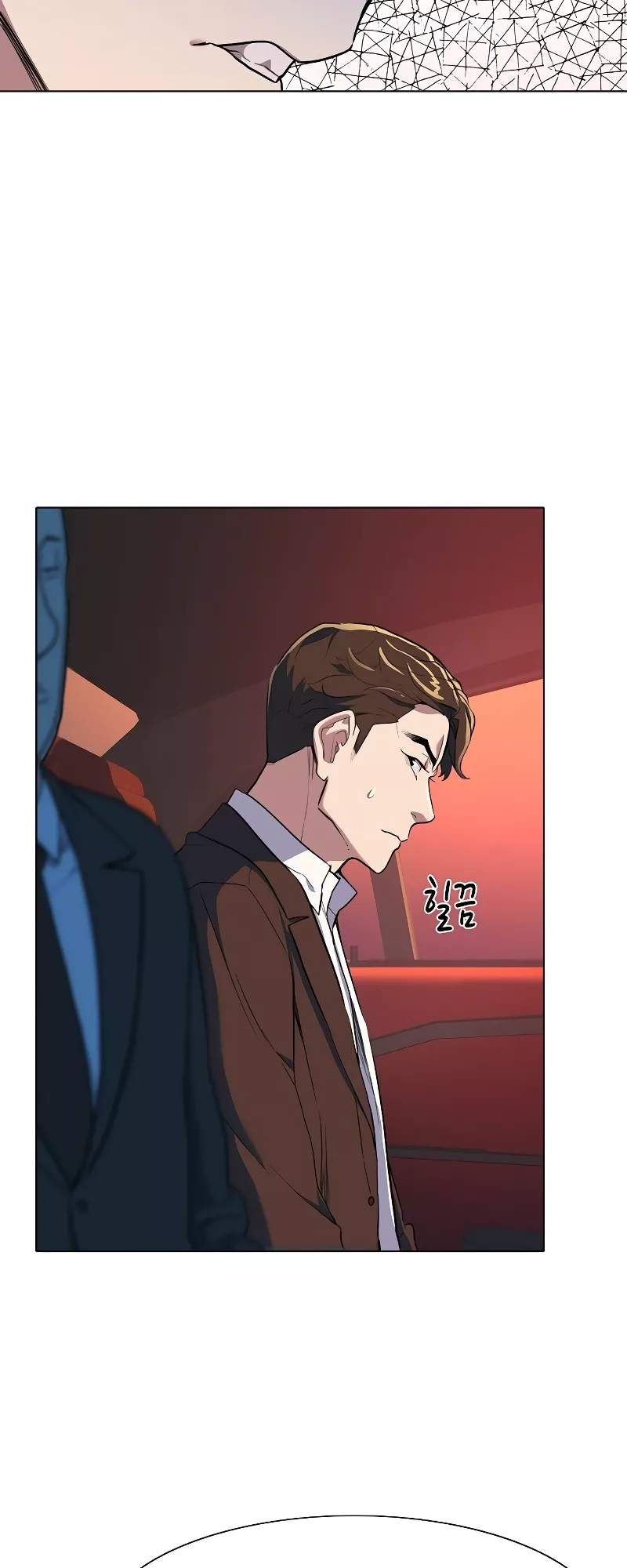 Read Reborn Rich Manga Online