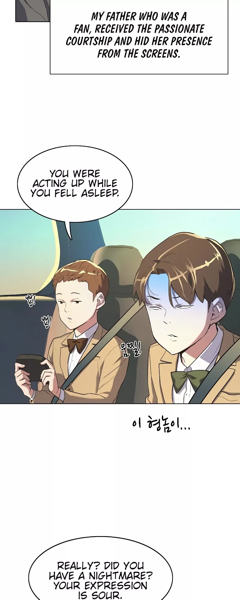Read Reborn Rich Manga Online