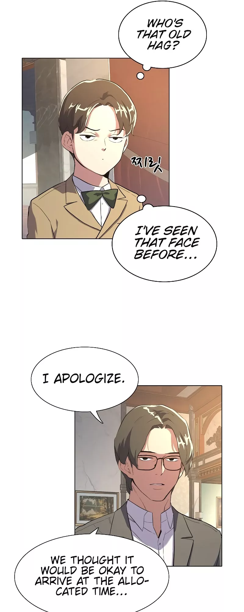 Read Reborn Rich Manga Online