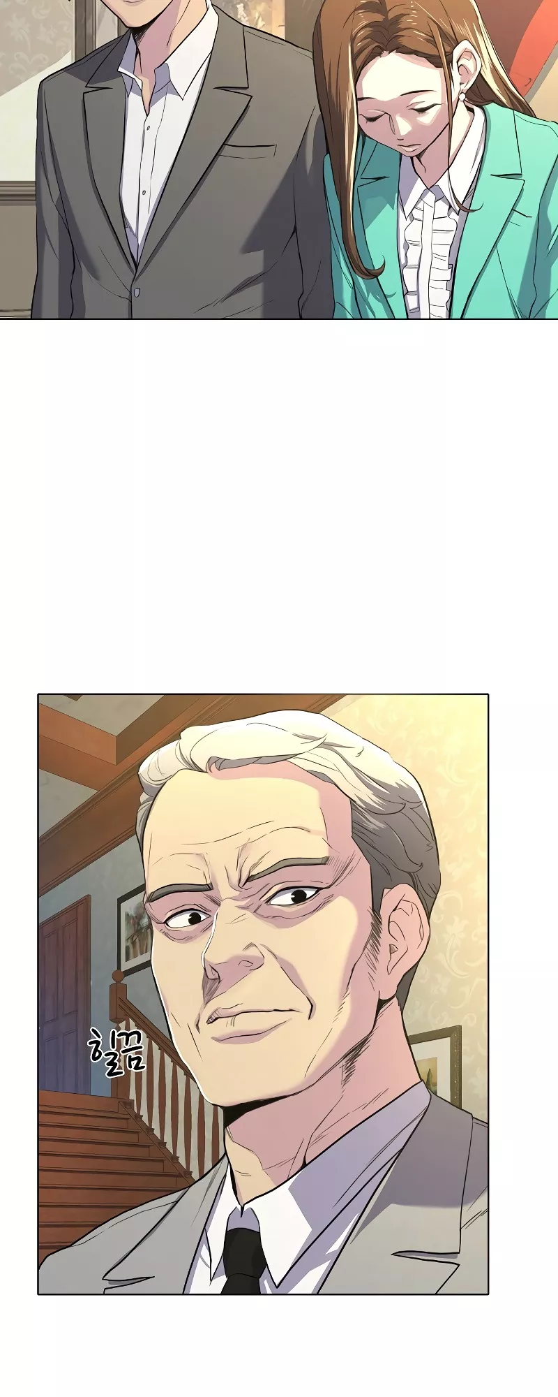 Read Reborn Rich Manga Online