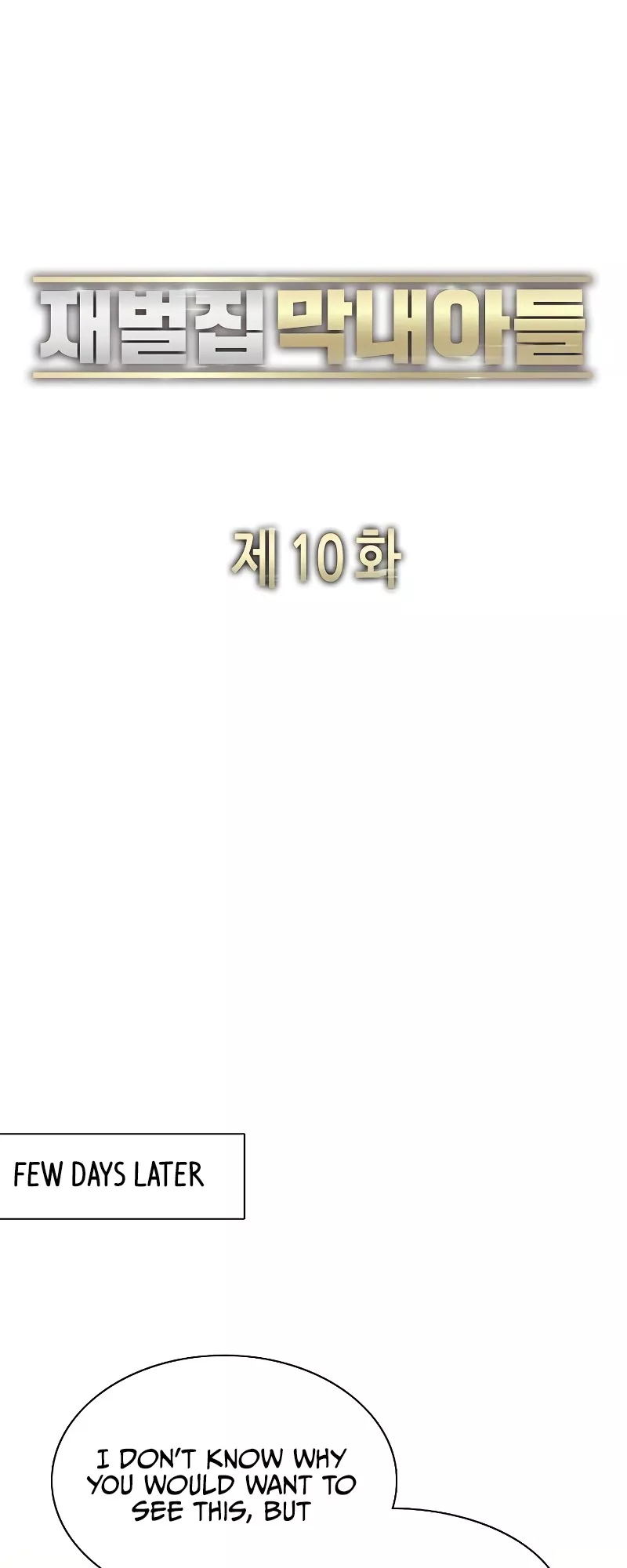 Read Reborn Rich Manga Online