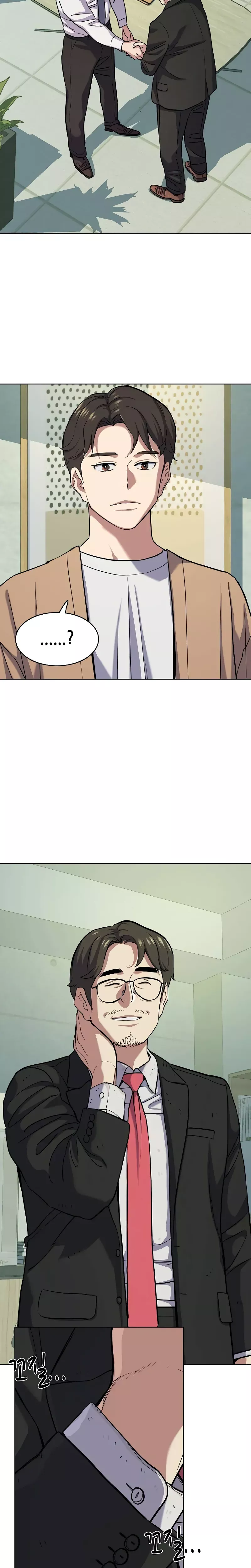 Read Reborn Rich Manga Online