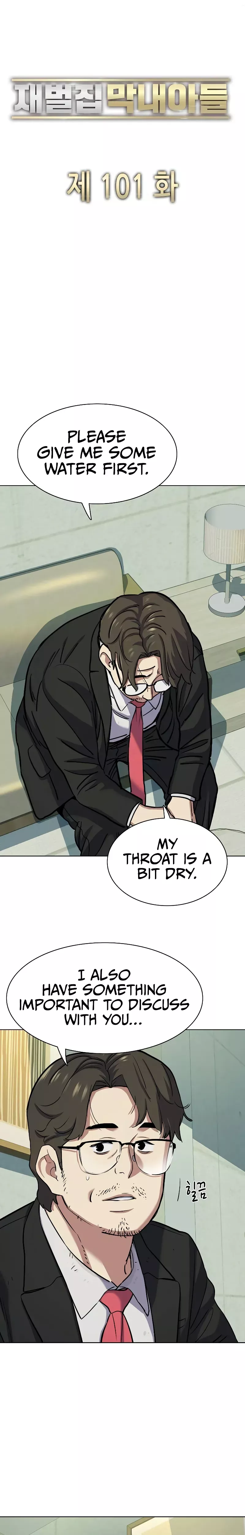 Read Reborn Rich Manga Online