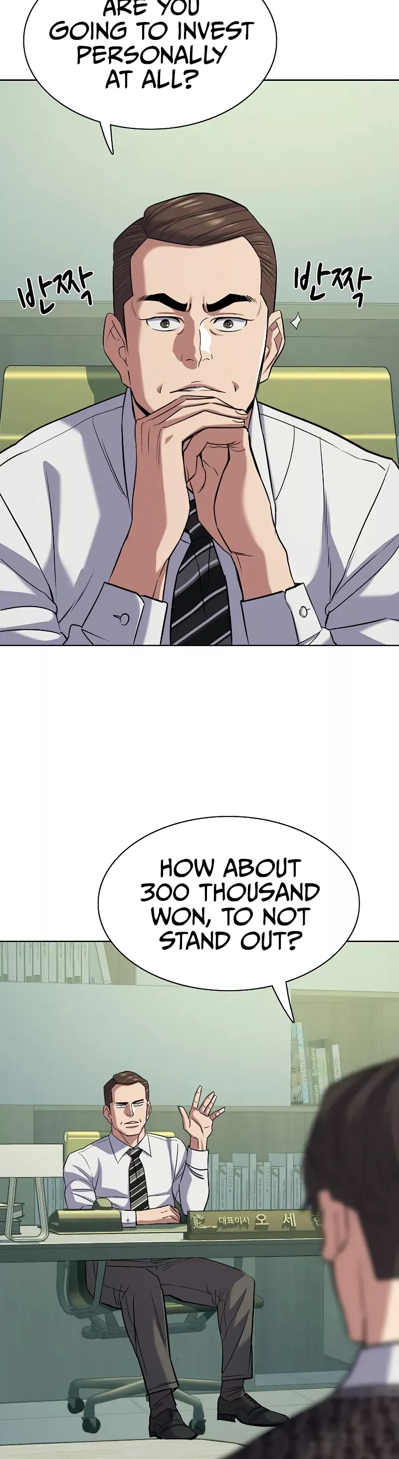 Read Reborn Rich Manga Online