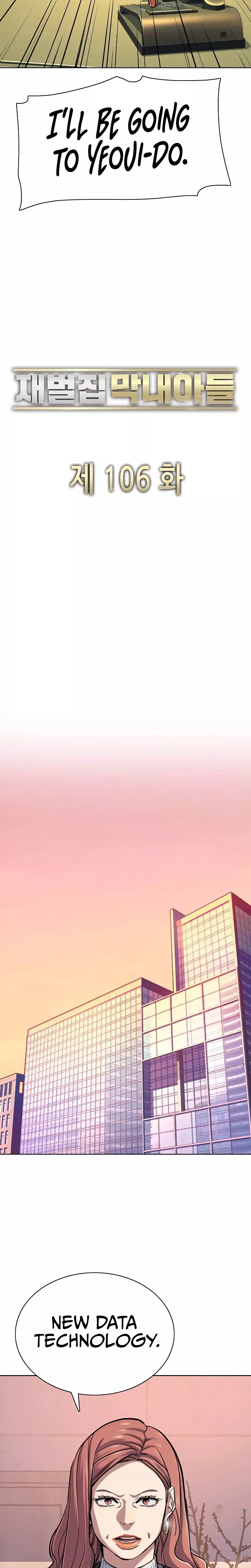 Read Reborn Rich Manga Online