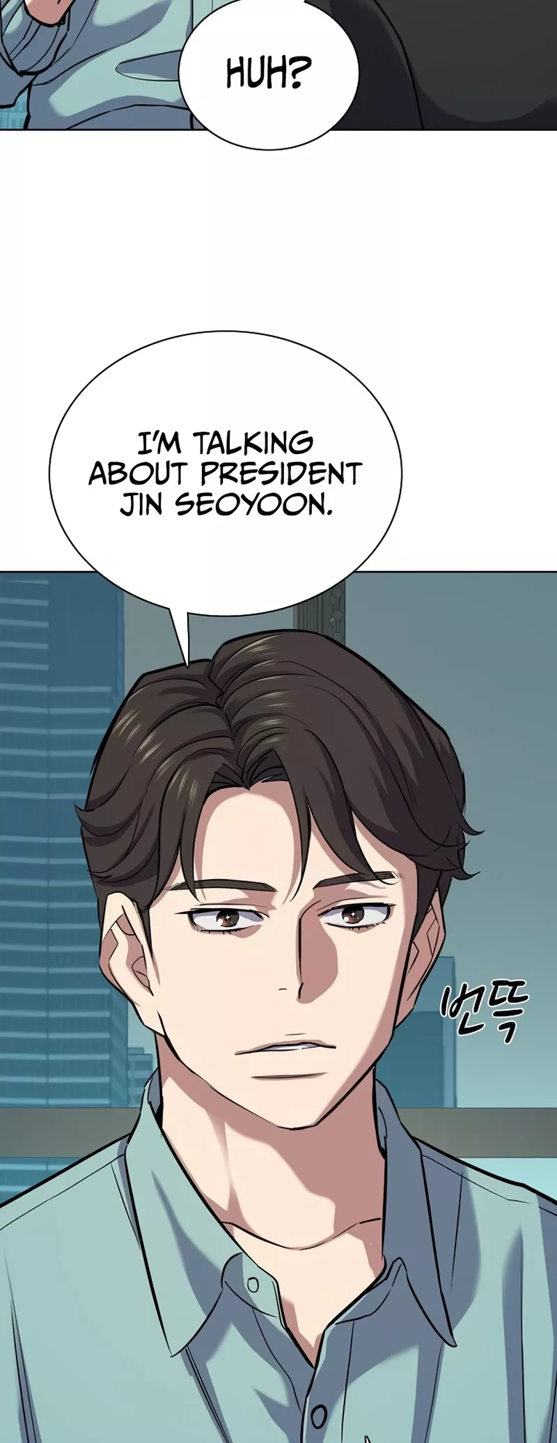 Read Reborn Rich Manga Online