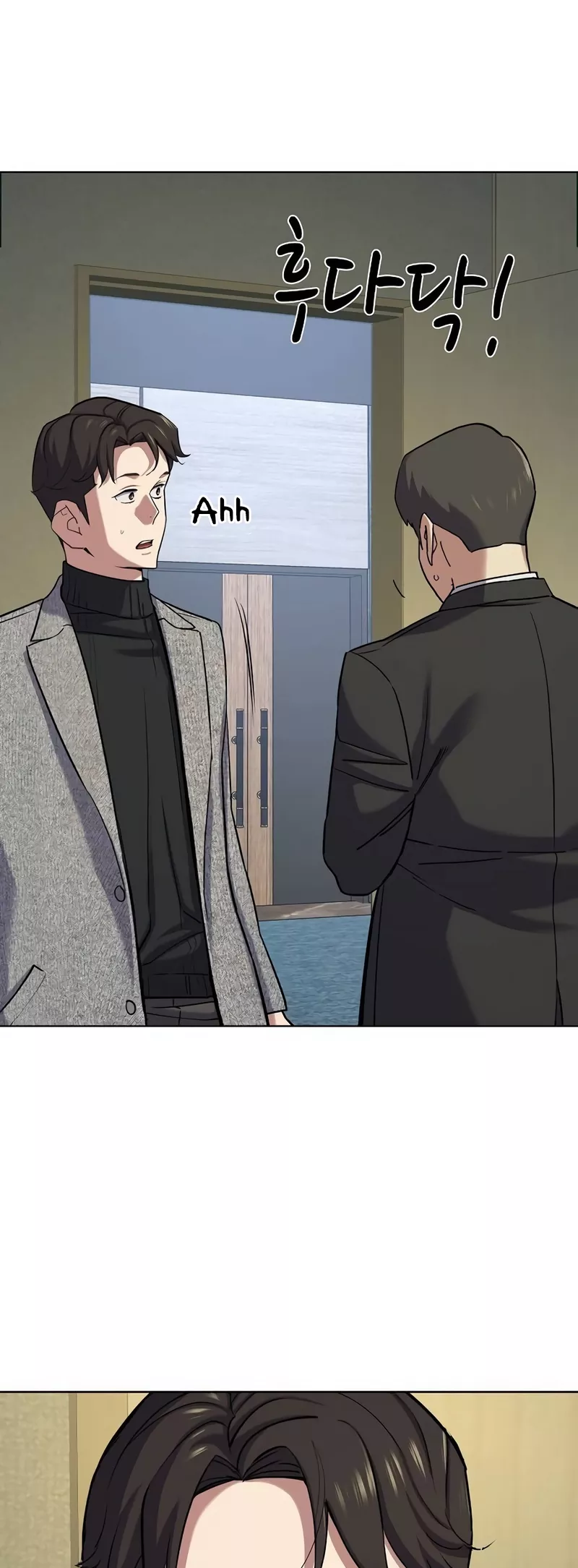 Read Reborn Rich Manga Online