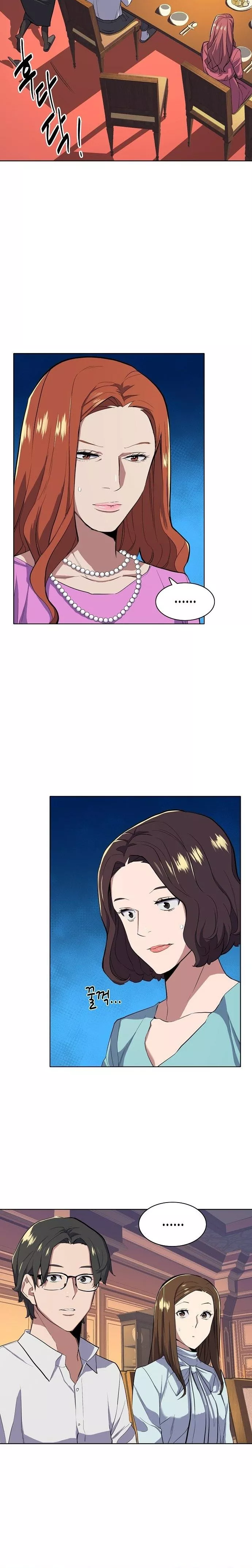 Read Reborn Rich Manga Online