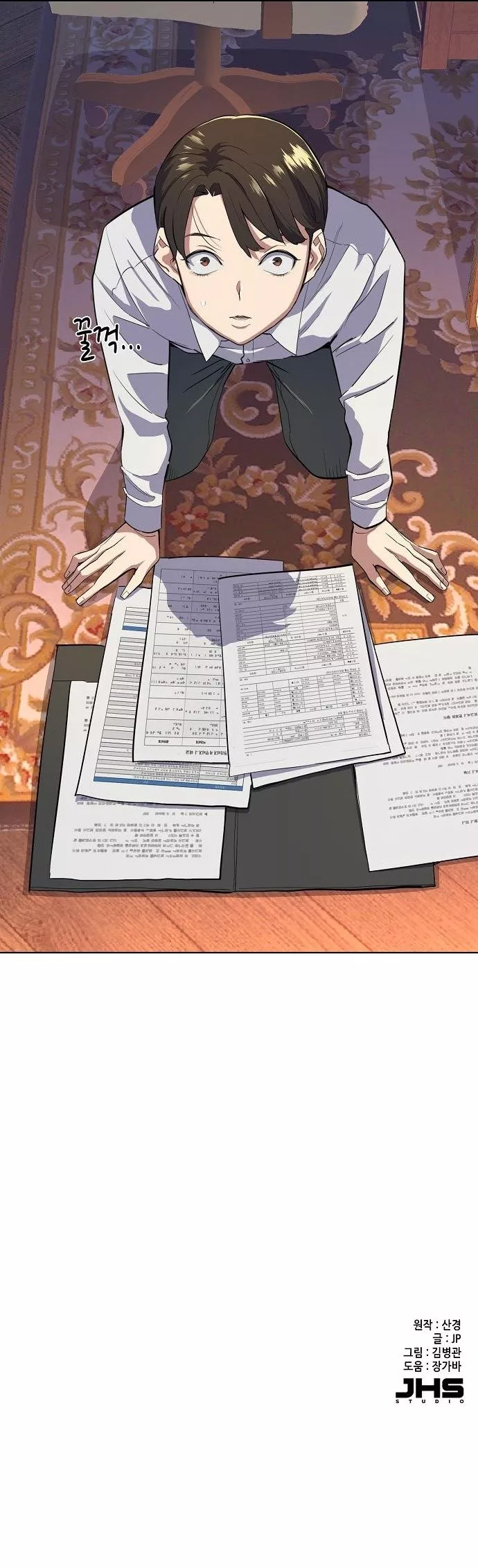Read Reborn Rich Manga Online