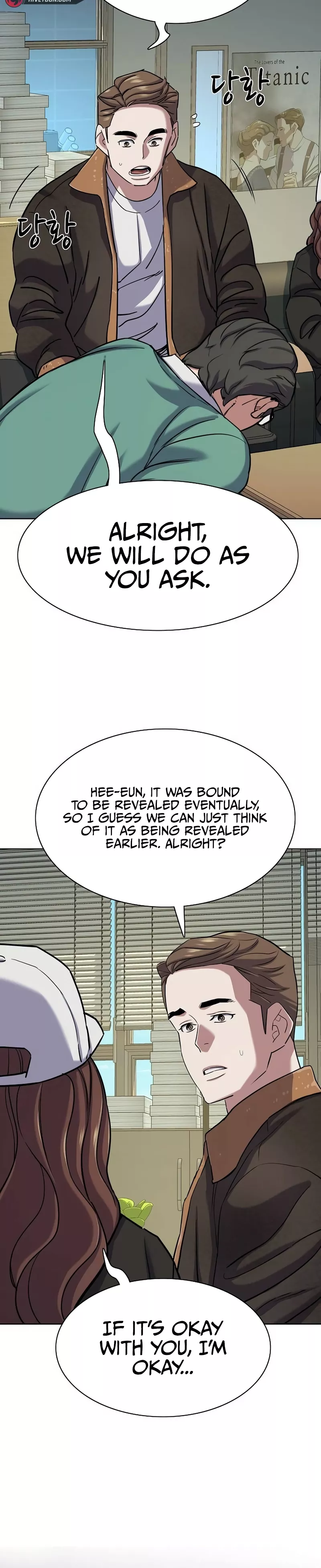 Read Reborn Rich Manga Online