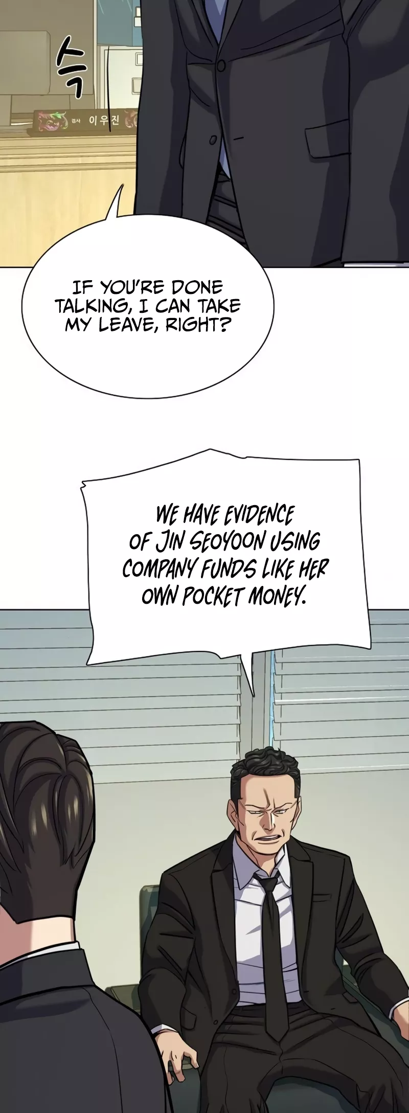 Read Reborn Rich Manga Online