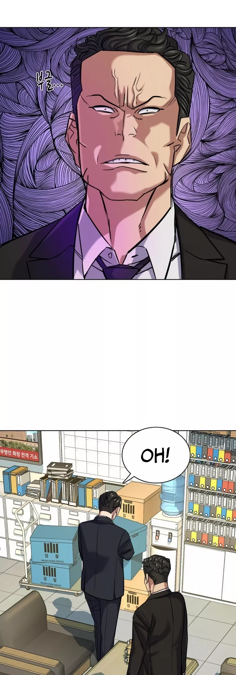 Read Reborn Rich Manga Online