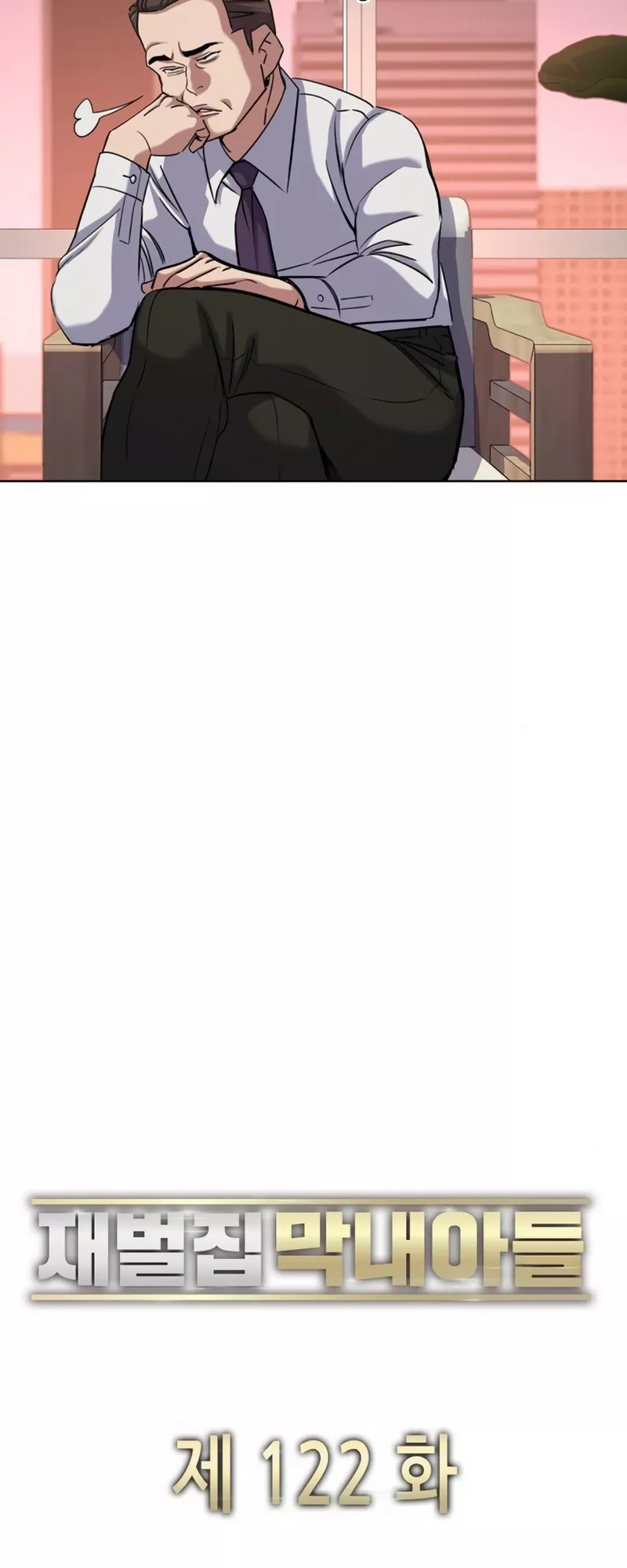 Read Reborn Rich Manga Online