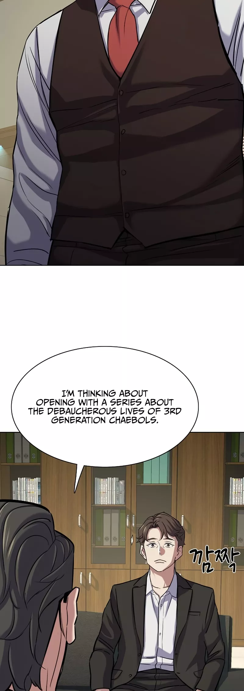 Read Reborn Rich Manga Online