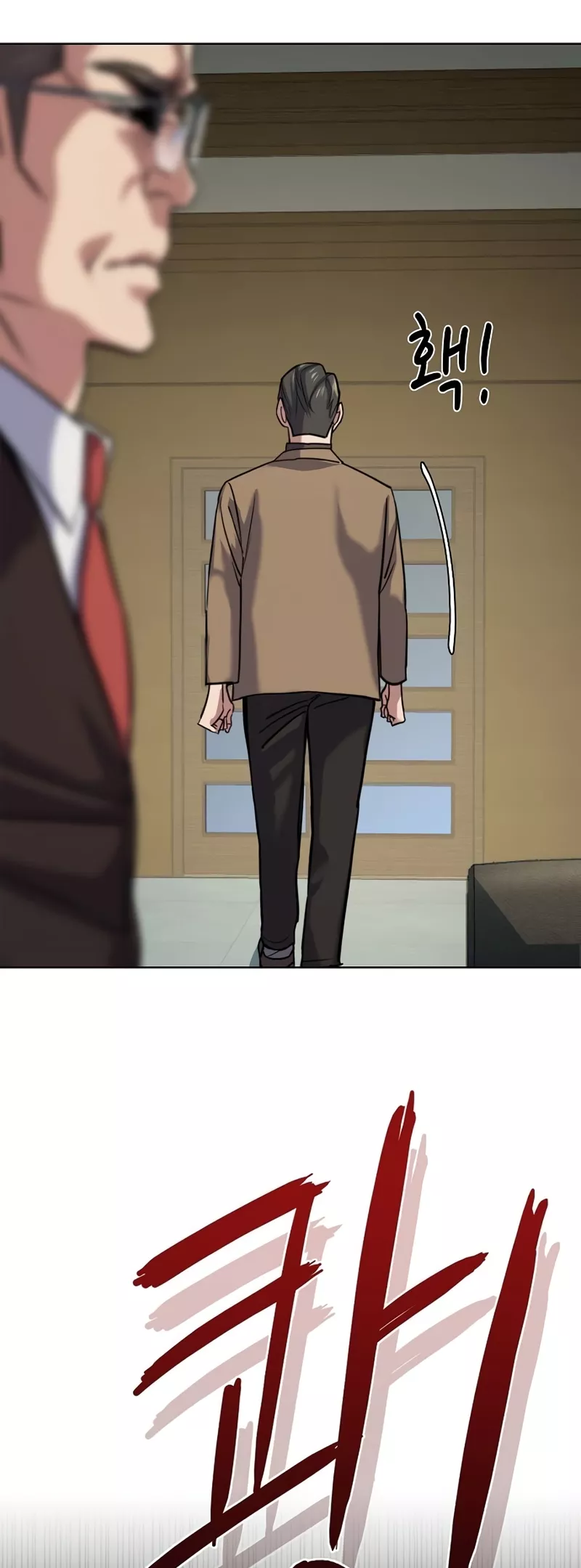 Read Reborn Rich Manga Online