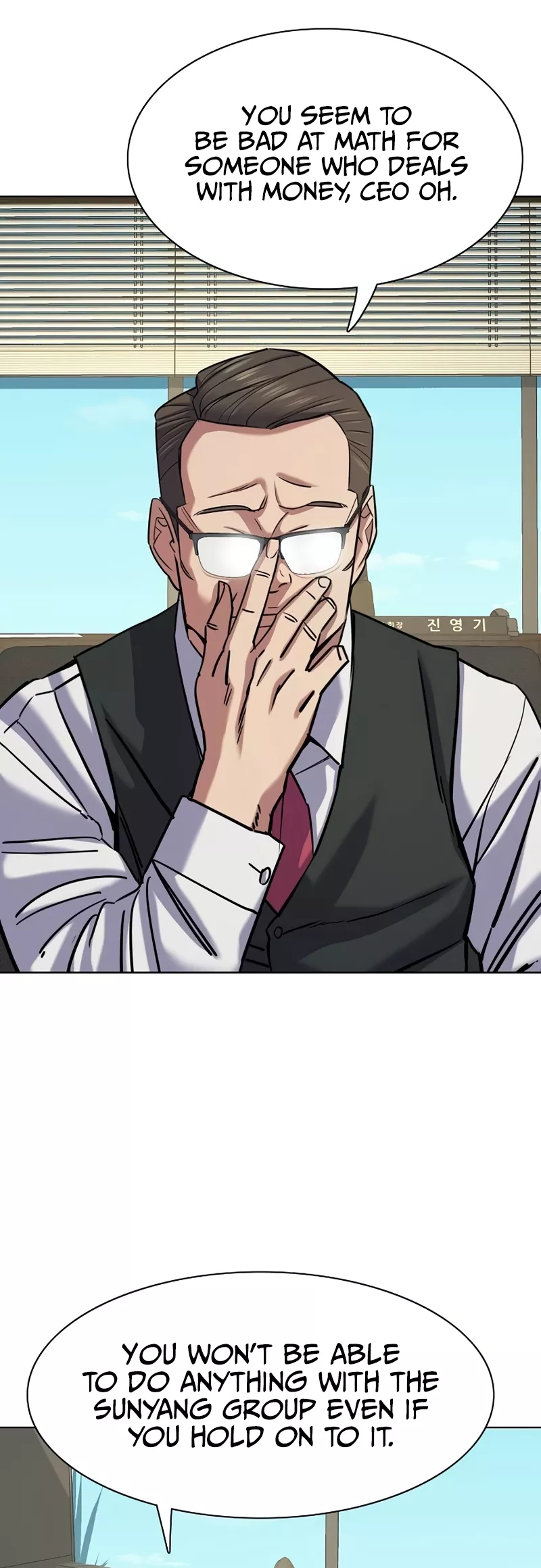 Read Reborn Rich Manga Online