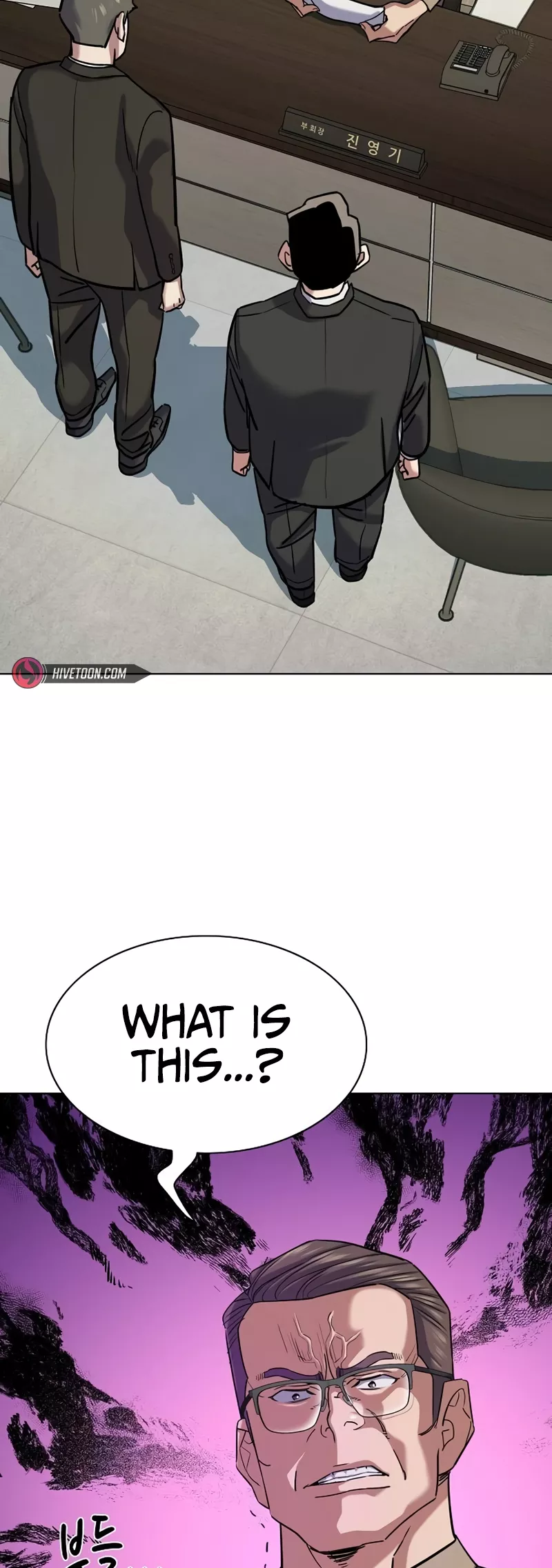 Read Reborn Rich Manga Online