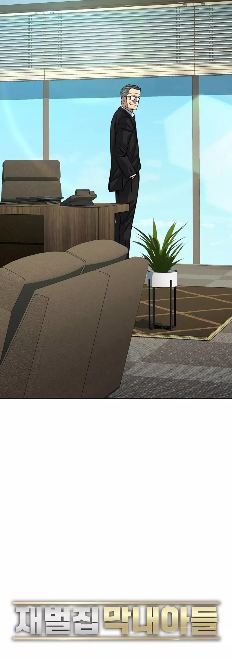 Read Reborn Rich Manga Online