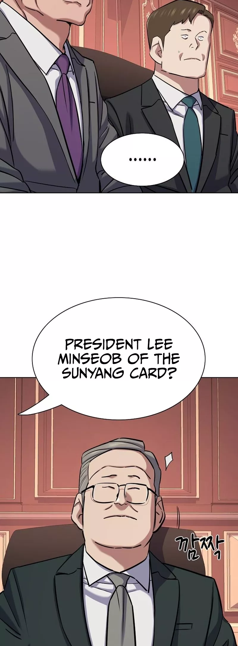 Read Reborn Rich Manga Online