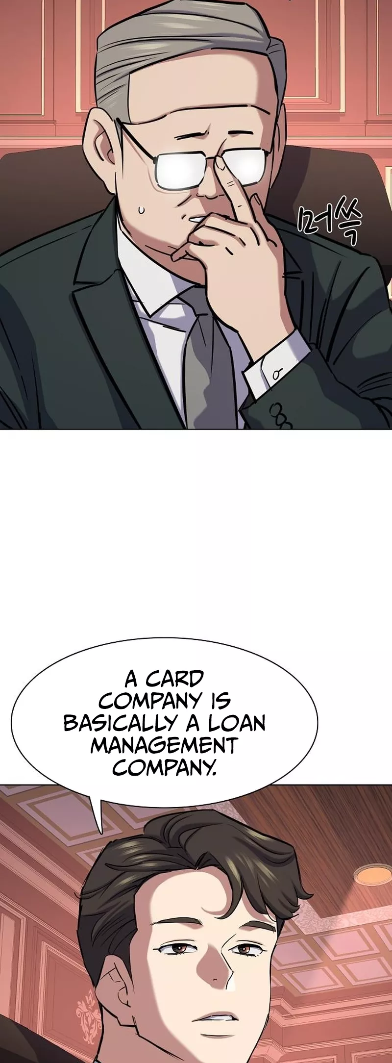 Read Reborn Rich Manga Online
