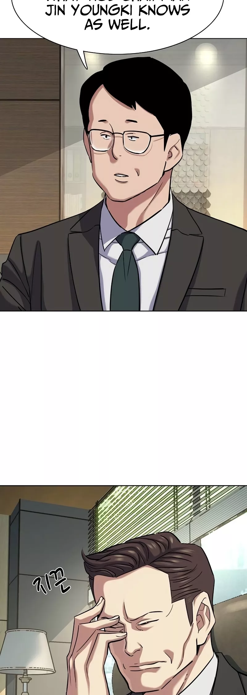 Read Reborn Rich Manga Online