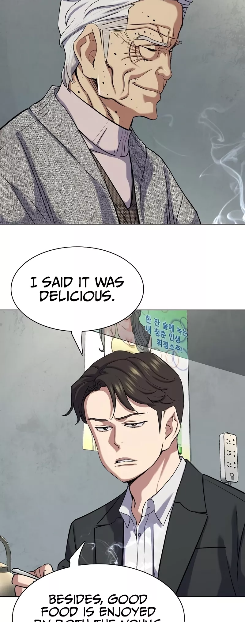 Read Reborn Rich Manga Online