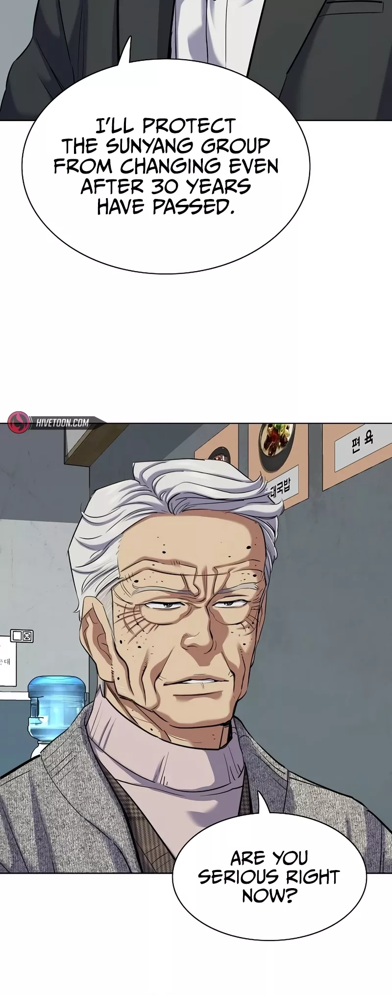Read Reborn Rich Manga Online